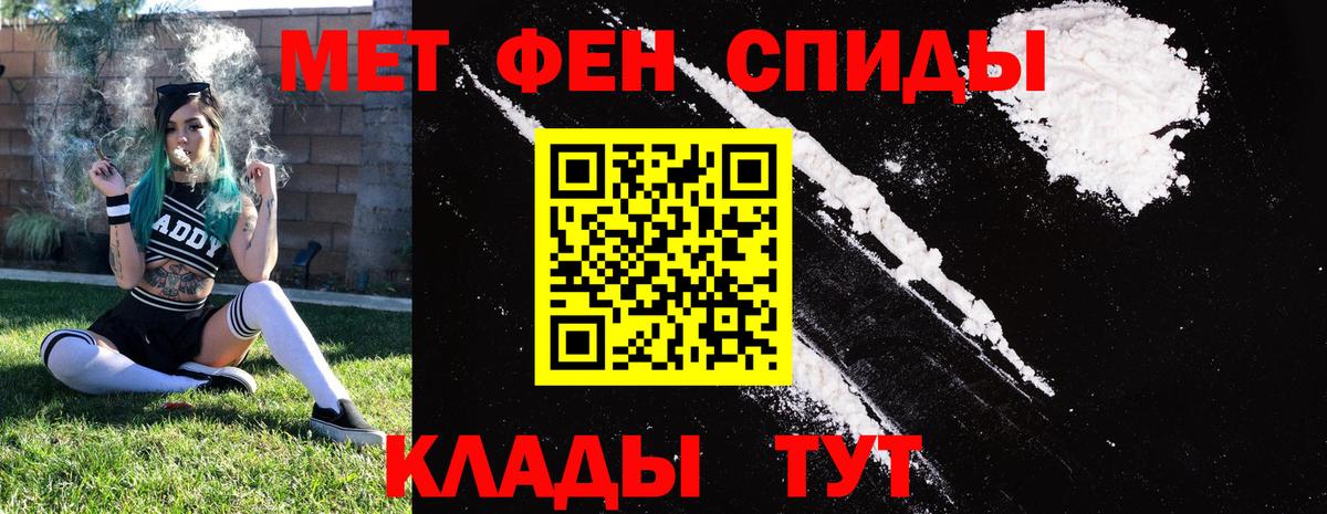 АМФ Premium  Вход с VPN  АМФ  Чапаевск 
