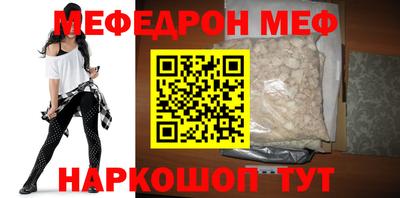 дурь Краснодар