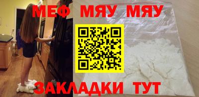 гидропоника Краснознаменск