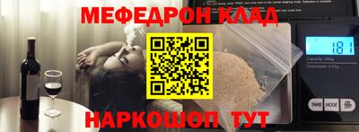 дурь Краснодар