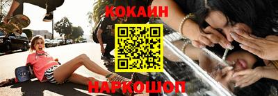 дурь Краснодар