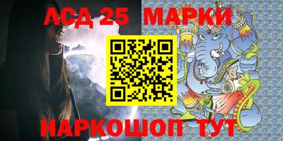 гидропоника Краснознаменск