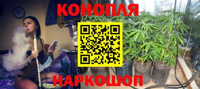 дурь Краснодар