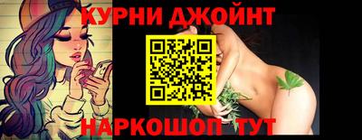 гидропоника Краснознаменск