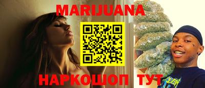 дурь Краснодар