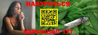 дурь Краснодар