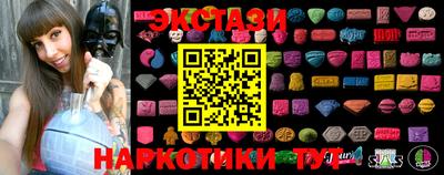 дурь Краснодар