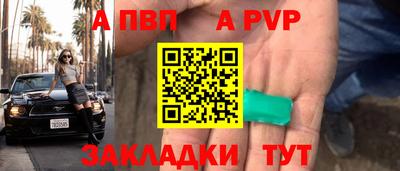 гидропоника Краснознаменск