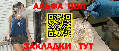 дурь Краснодар
