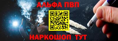 дурь Краснодар