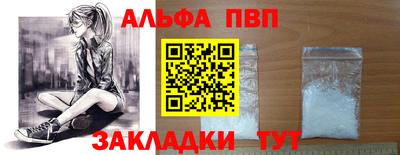 гидропоника Краснознаменск