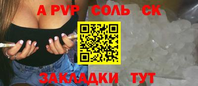 гидропоника Краснознаменск