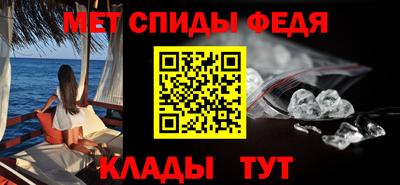 гидропоника Краснознаменск