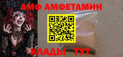 дурь Краснодар
