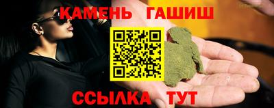 гидропоника Краснознаменск