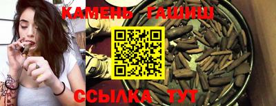 гидропоника Краснознаменск