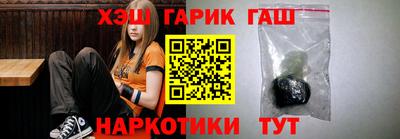 дурь Краснодар