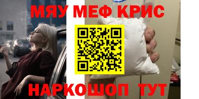 гидропоника Краснознаменск