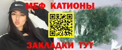 гидропоника Краснознаменск