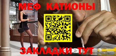 дурь Краснодар