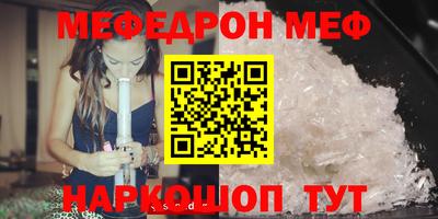 гидропоника Краснознаменск