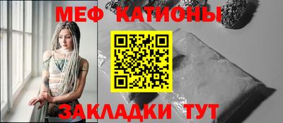 гидропоника Краснознаменск
